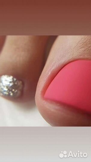 Педикюр Подолог