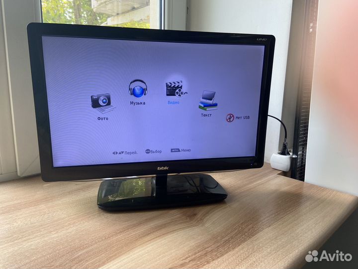 Телевизор BBK LEM1961