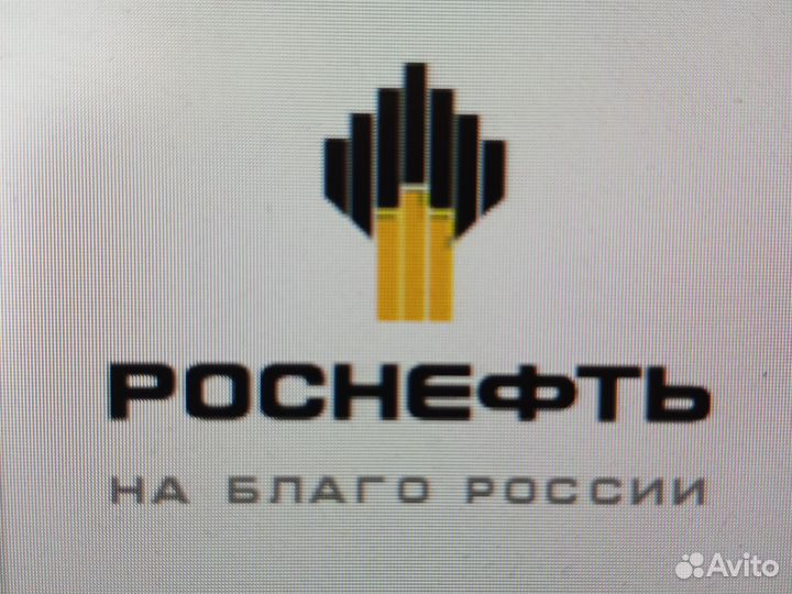 Составитель поездов