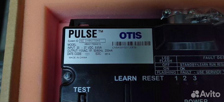 Устройство контроля тяговых ремней otis 3 ремня AB