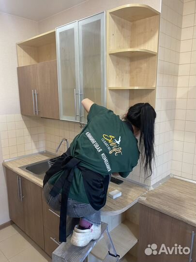 Клининг уборка квартир и домов