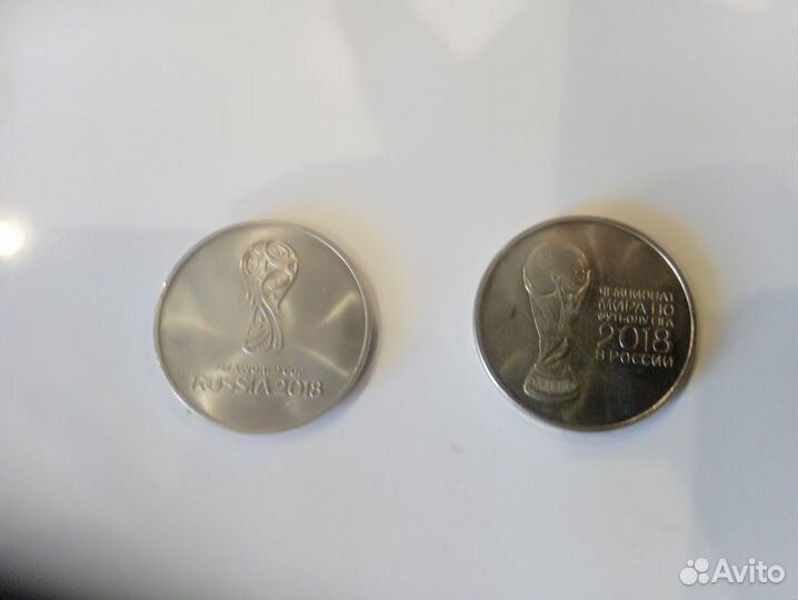 Коллекционные100, 25,10,1р. монеты,кокарды / обмен