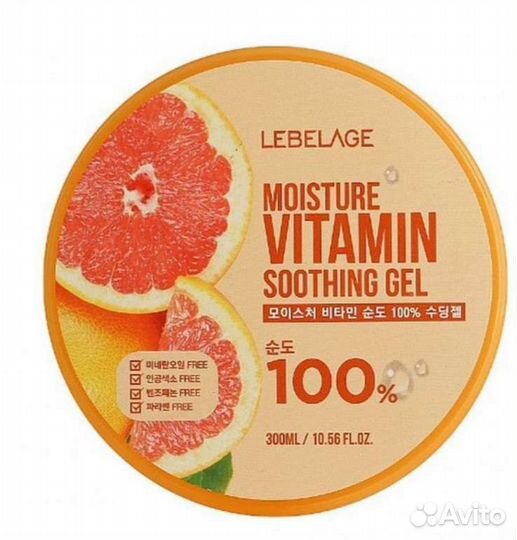 Корея Lebelage Увлажняющий гель с грейпфрутом