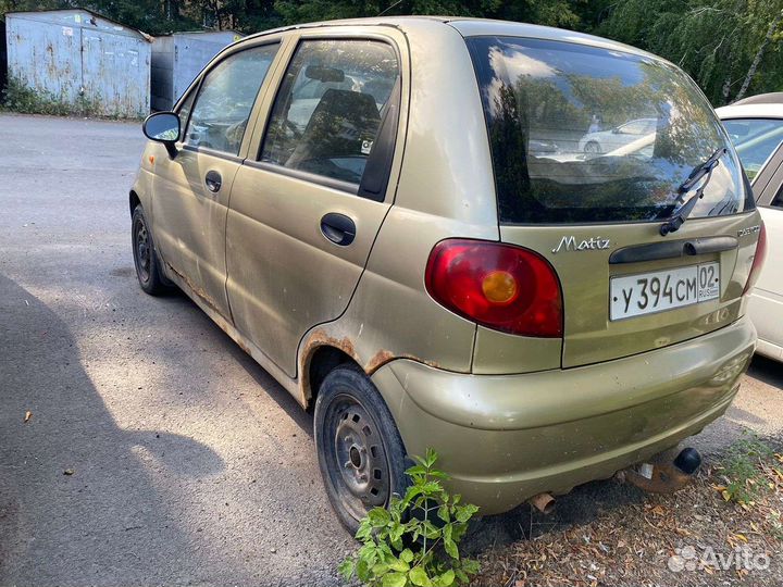 Срочный выкуп авто