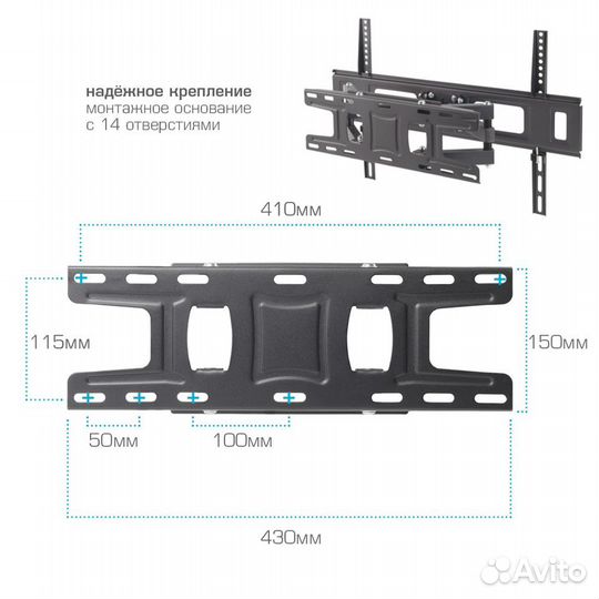 Наклонно-поворотный кронштейн Arm Media LCD-418