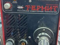 Сварочный аппарат полуавтомат Термит Т200