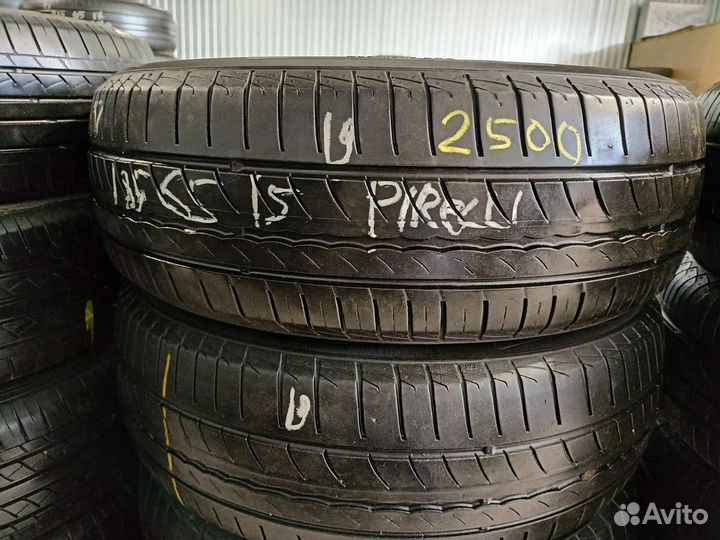 Шины R15 бу в Краснодаре