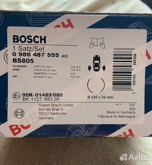 Тормозные колодки Bosch