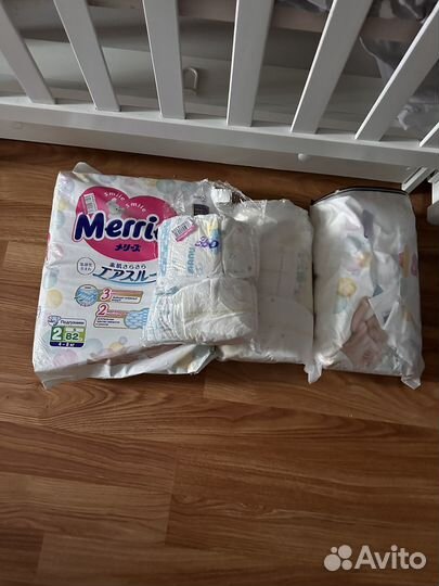 Подгузники