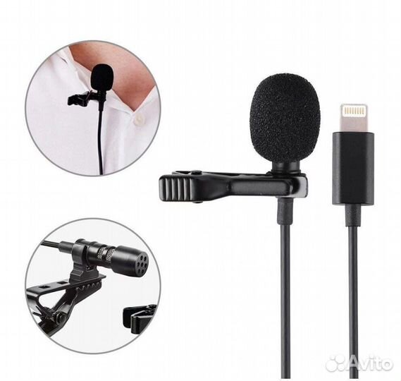 Микрофон петличный проводной Lightning