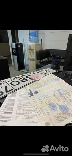 Регистрация автомобиля в гибдд