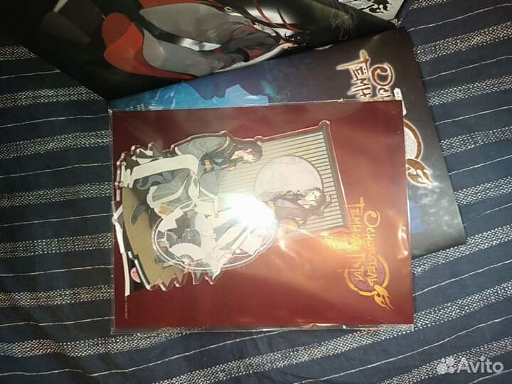 Основатели тёмного пути