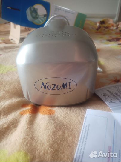 Массажер электрический ударный Nozomi MH-103