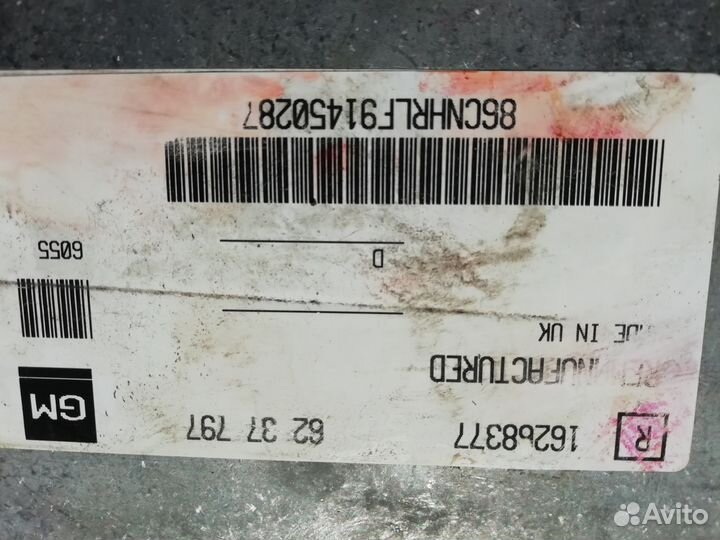 Opel астра g разбор