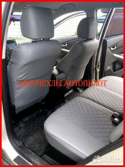 Чехлы Автопилот SsangYong Actyon из экокожи серые