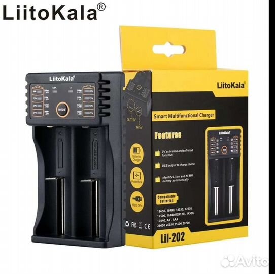 Зарядное устройство Liitokala lii 202