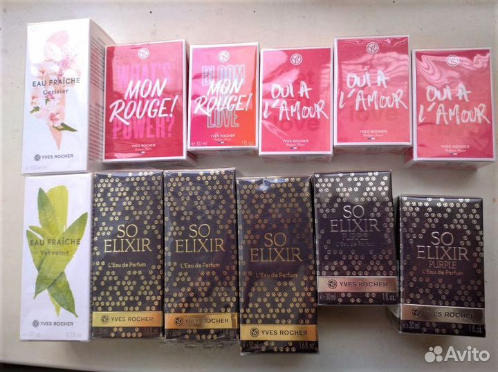 Ив Роше, Парфюм So Elixir, Sel d'Azur,Verte Envolé