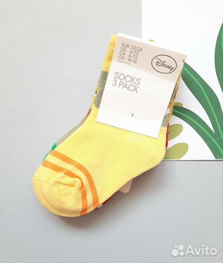 Носки детские новые для мальчика h&m