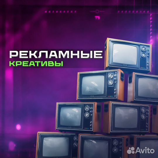 Услуги видеомонтажа Монтажёр Кисловодск