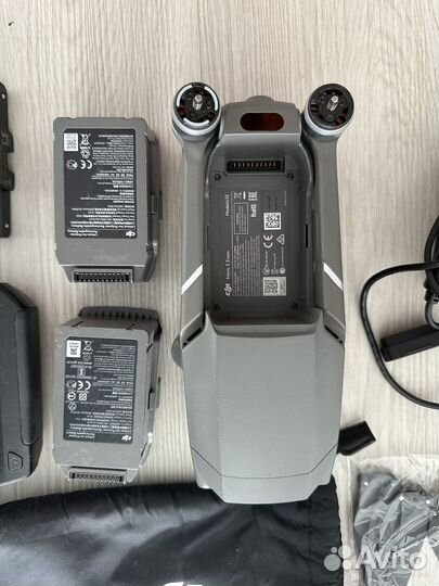 Dji mavic 2 zoom SMART controller