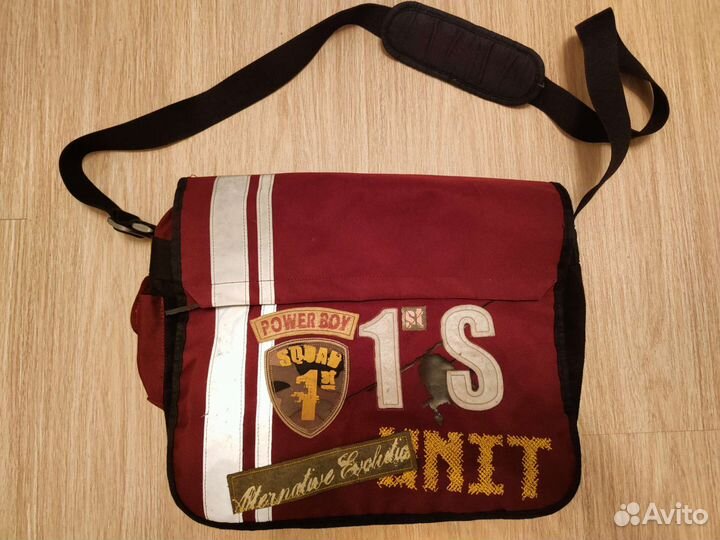 Сумка школьная для мальчика, через плечо