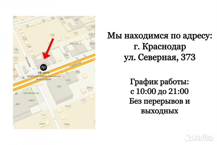 Samsung Tab S8 ultra 8/128gb 5G Graphite NEW