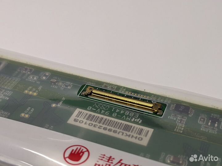 Новая матрица для ноутбука 15.6 40 Pin стандарт