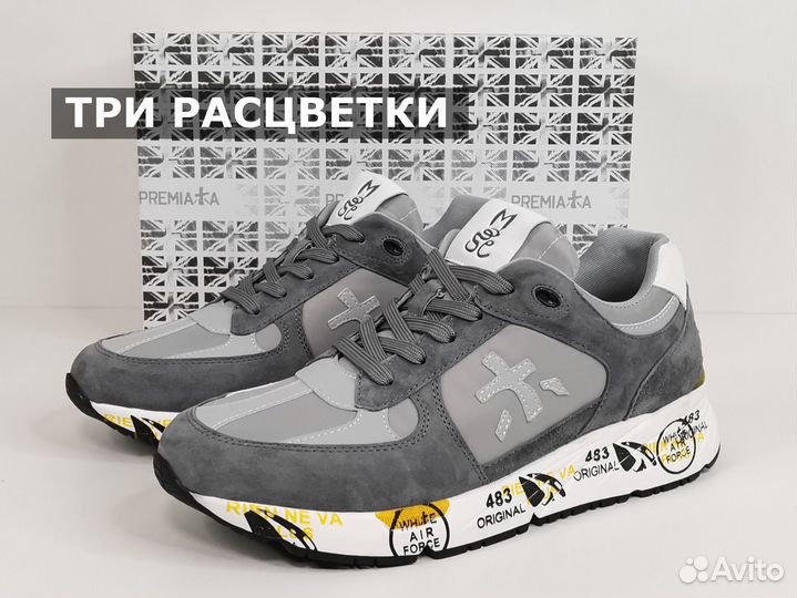 Premiata Mase кроссовки