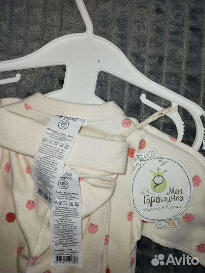 Костюм для девочки