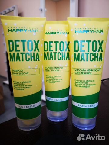 Шампунь, кондиционер и маска от Happy Hair