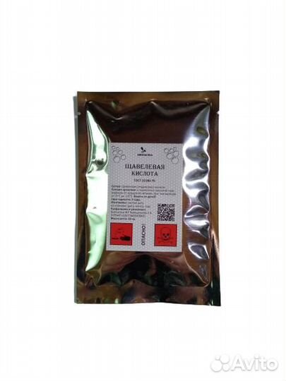 Щавелевая кислота для пчел