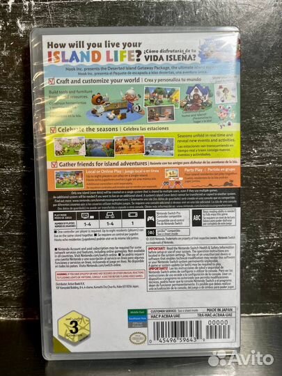 Animal Crossing: New Horizons nintendo switch