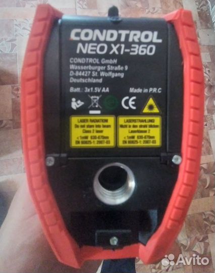 Лазерный нивелир Condtrol NEO X1-360