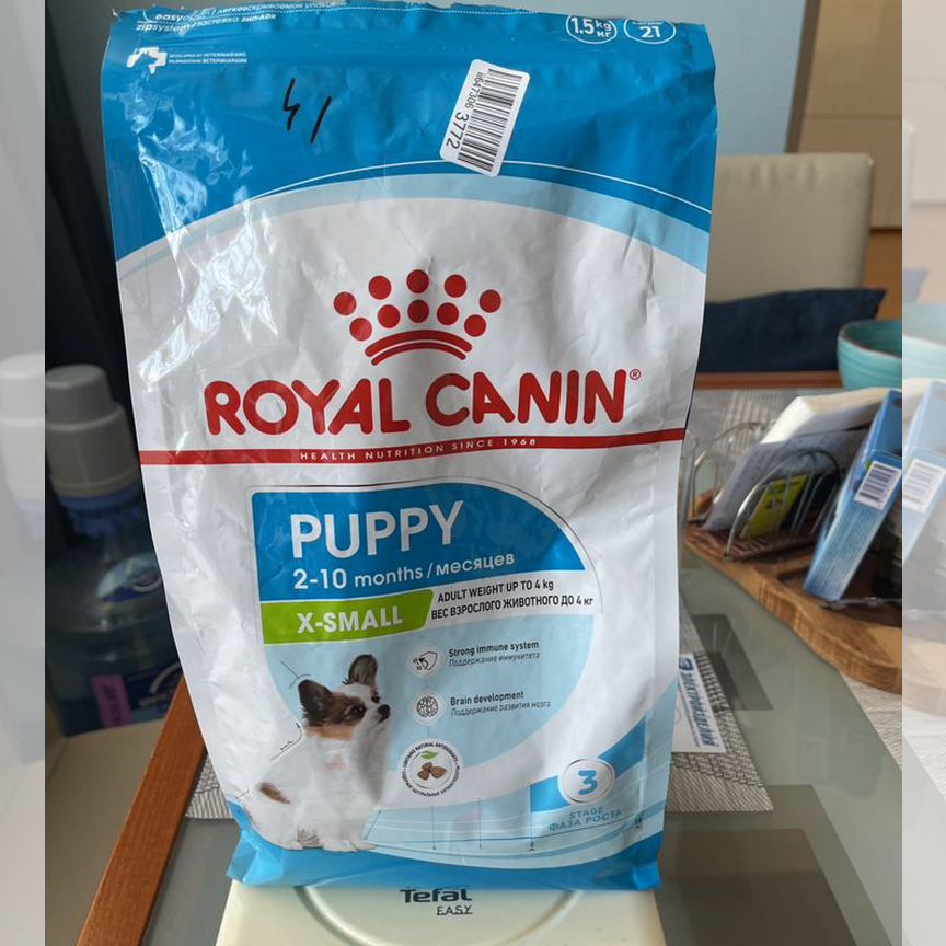 Корм для щенков Royal canin puppy x-small 0,7 кг