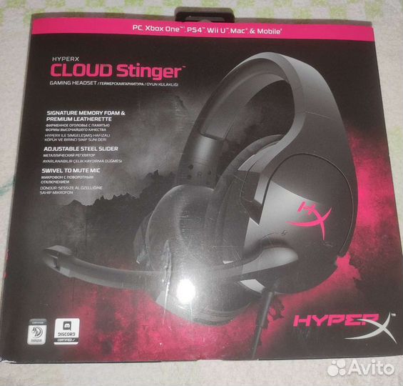 HyperX cloud Stinger
