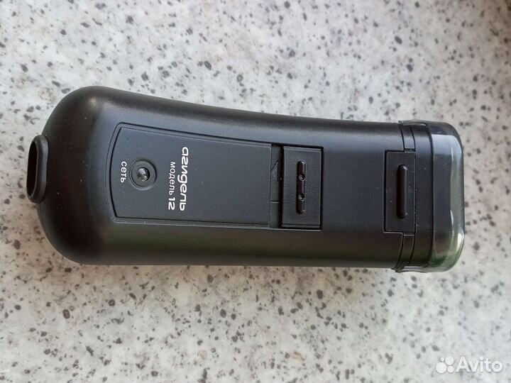 Бритва электрическая Агидель