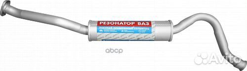 Резонатор ваз 2104 инжектор евро 3 АВТОГЛУШИТЕЛ