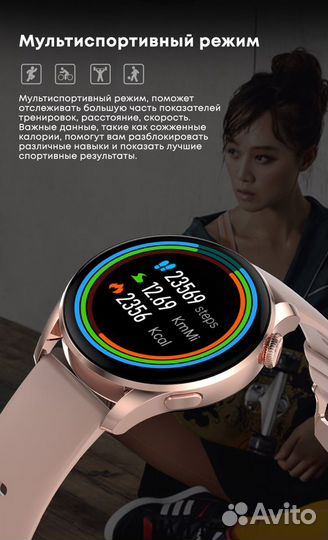 Смарт часы KingWear DT3 с bluetooth звонком сереб