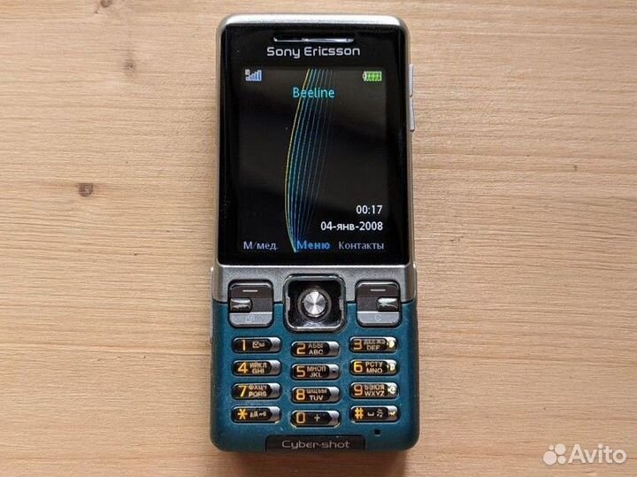 Sony Ericsson C702