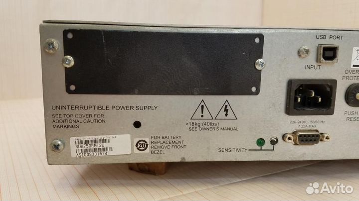 Ибп APC Smart-UPS SUA750RMI2U/б/у без АКБ