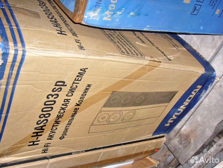 Колонки Наполные новый в упаковке нч180мм 5шт