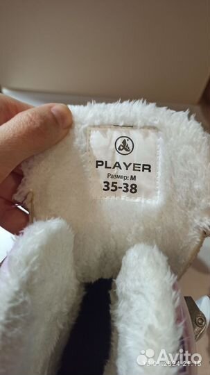 Коньки детские раздвижные 35-38