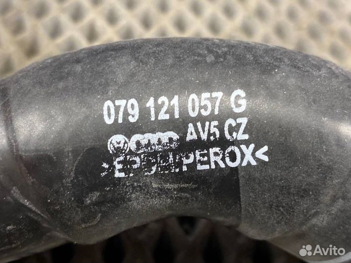 Шланг системы охлаждения Audi Allroad C5