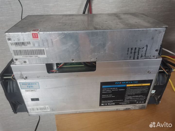 Innosilicon t2t