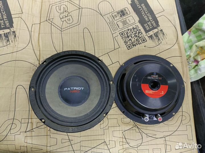 Динамики Ural AS-рt165 pатriот neо