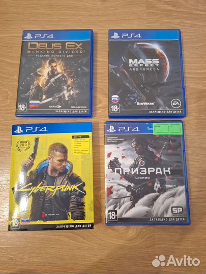 Продам Sony PlayStation 4 pro, 1Тб, 2 джойстика