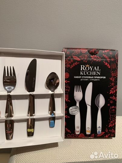 Набор столовых приборов (детский)