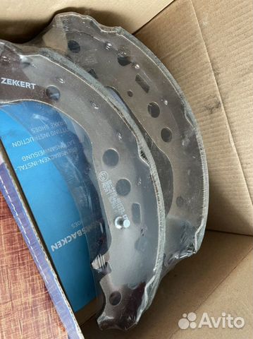 Тормозные колодки toyota