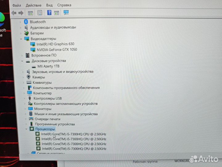 Dell XPS 9560 i5 32Gb/1Tb SSD/6Gb 1050 GTX