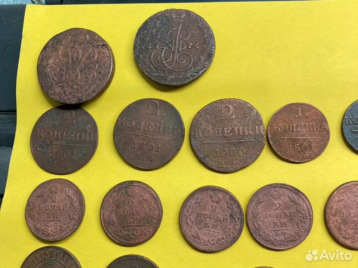 Монеты царской россии и СССР